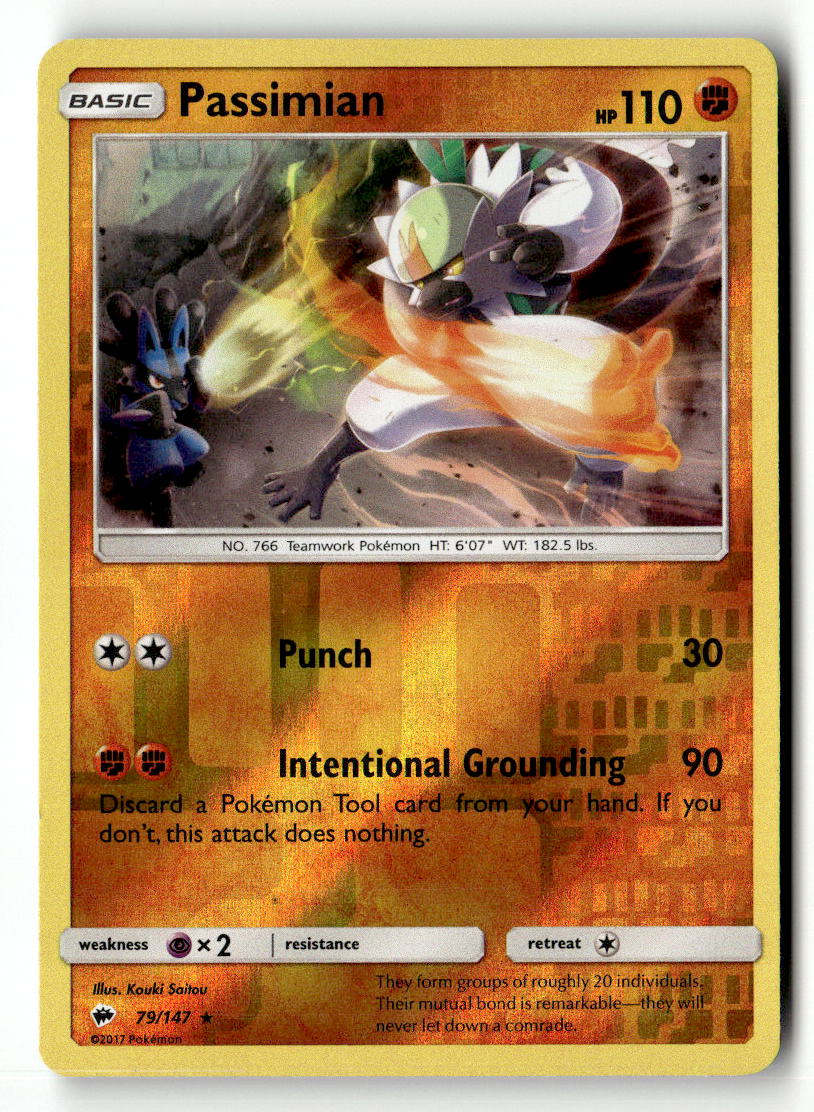 Passimian