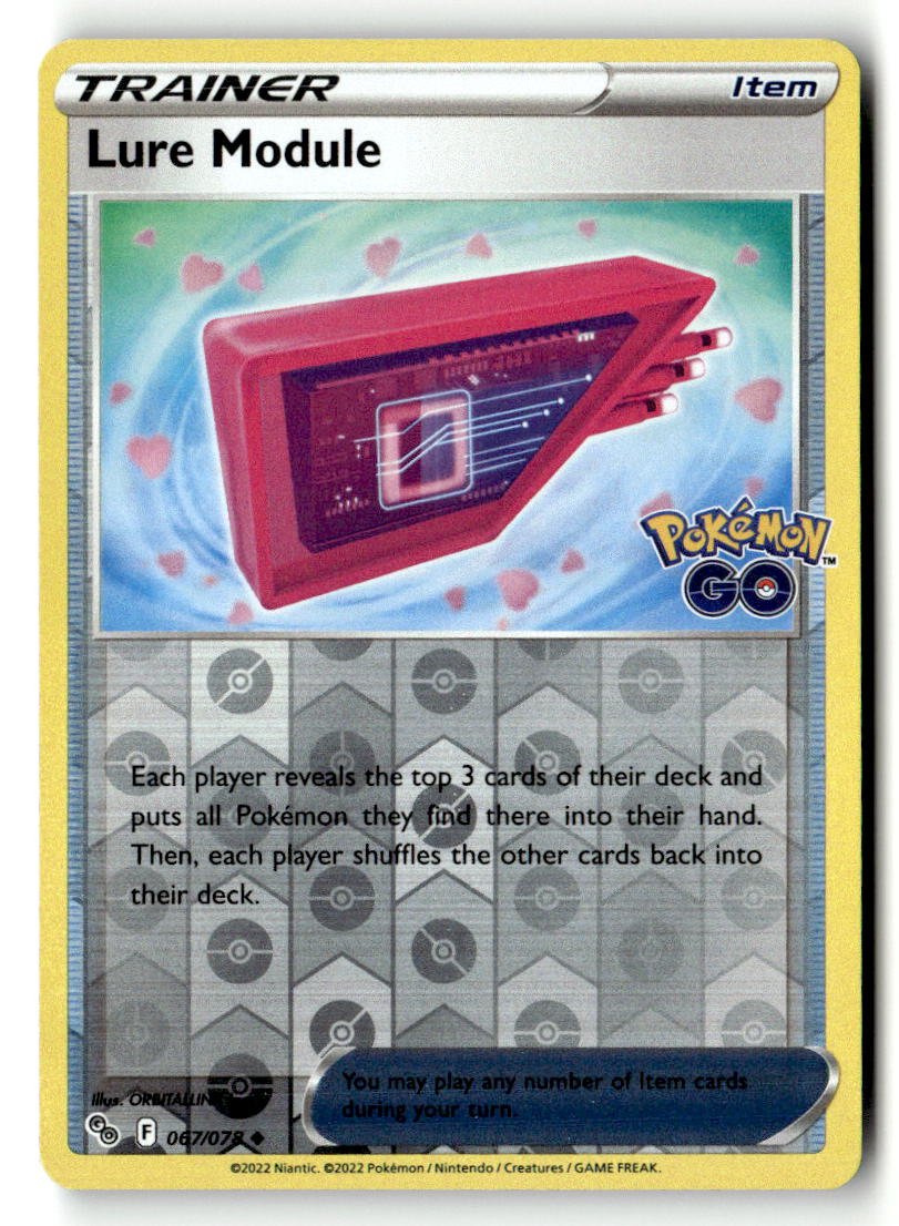 Lure Module