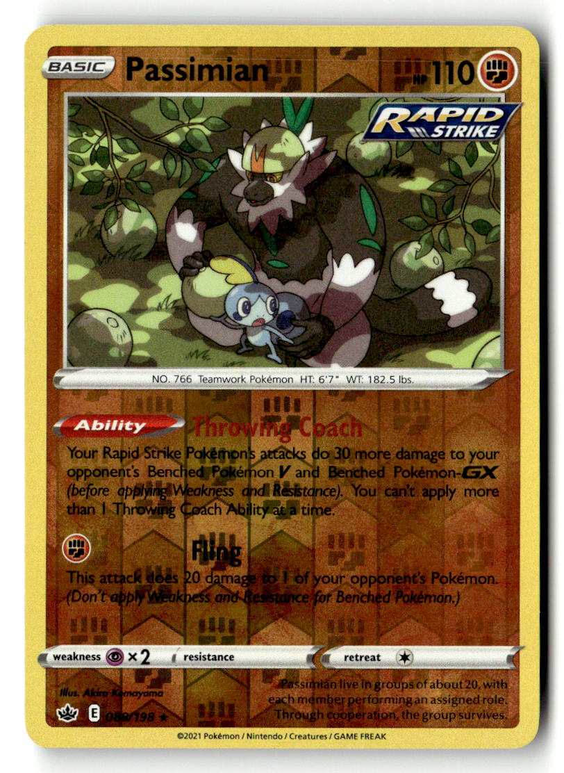 Passimian