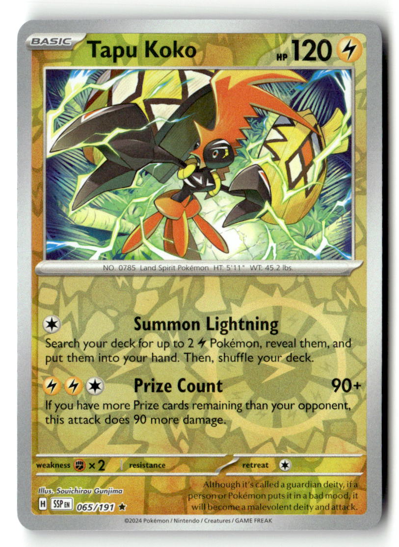 Tapu Koko
