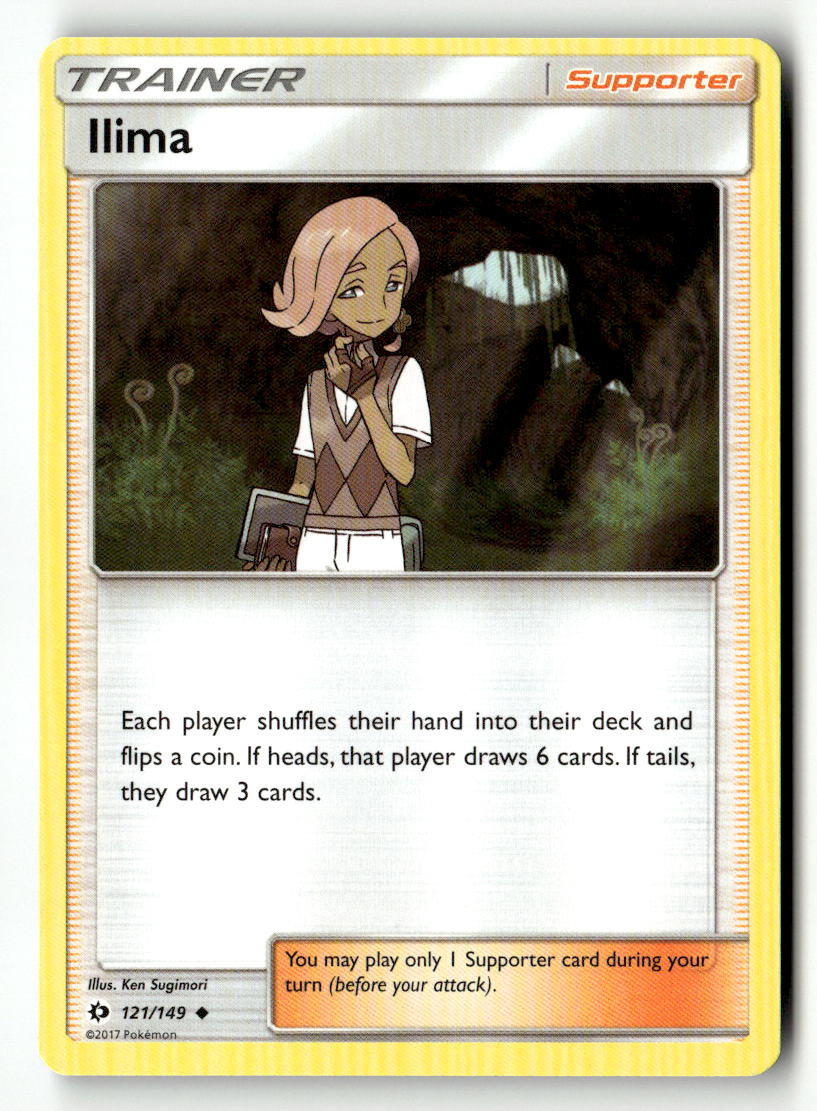 Ilima