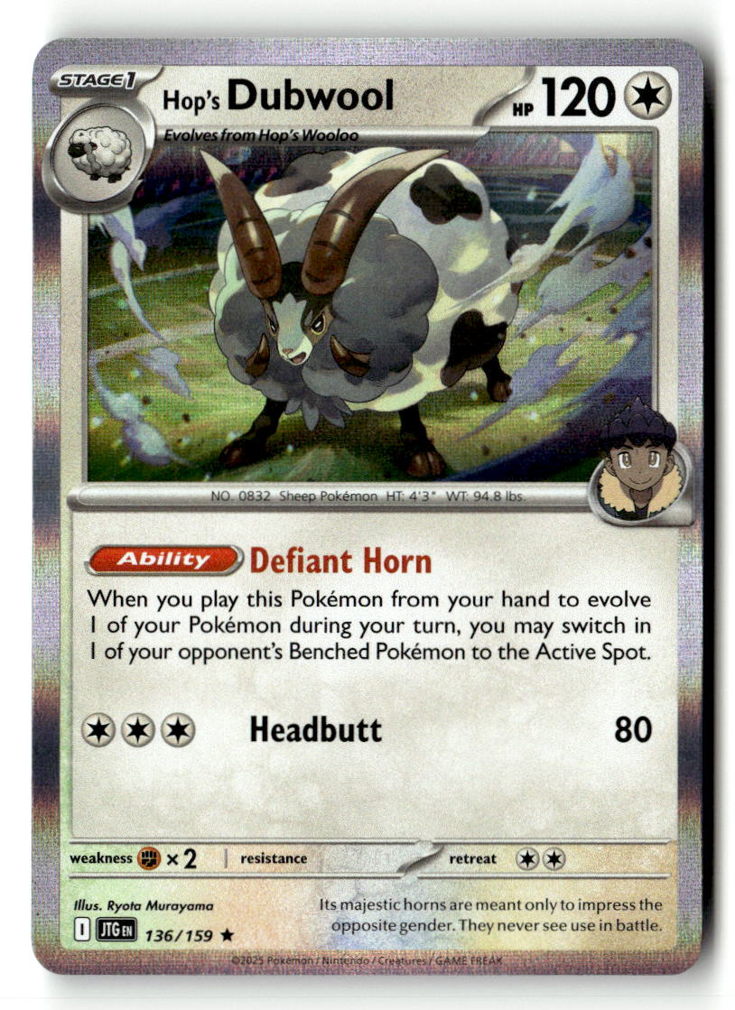 Hop's Dubwool