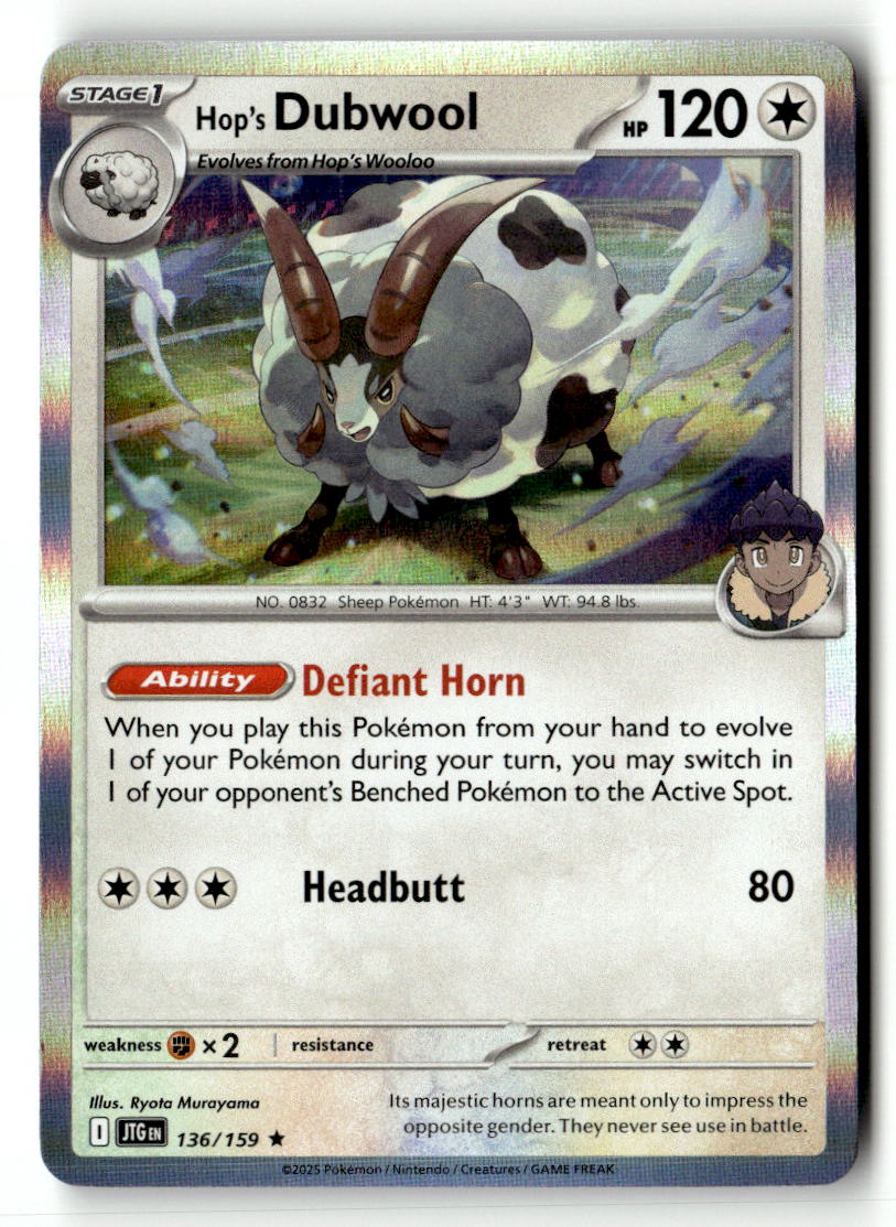 Hop's Dubwool