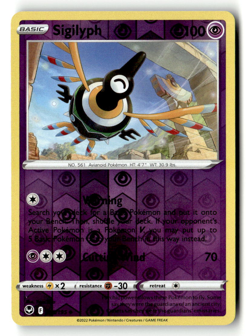 Sigilyph