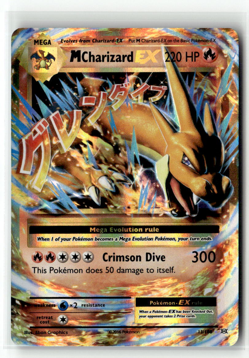 M Charizard EX