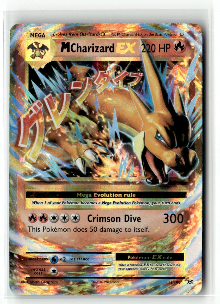 M Charizard EX