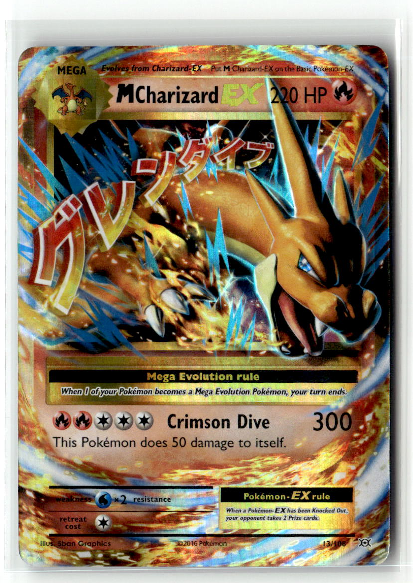 M Charizard EX