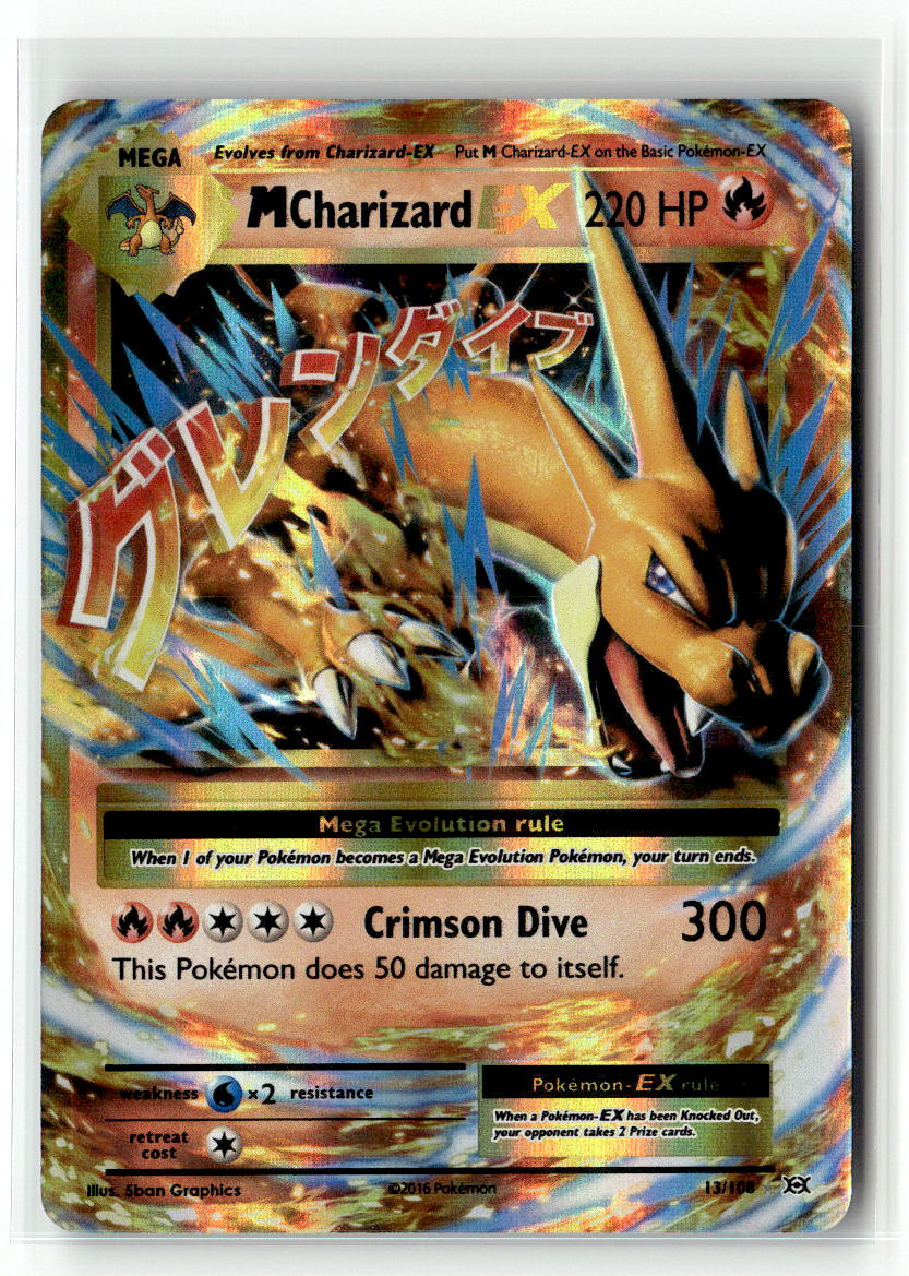 M Charizard EX