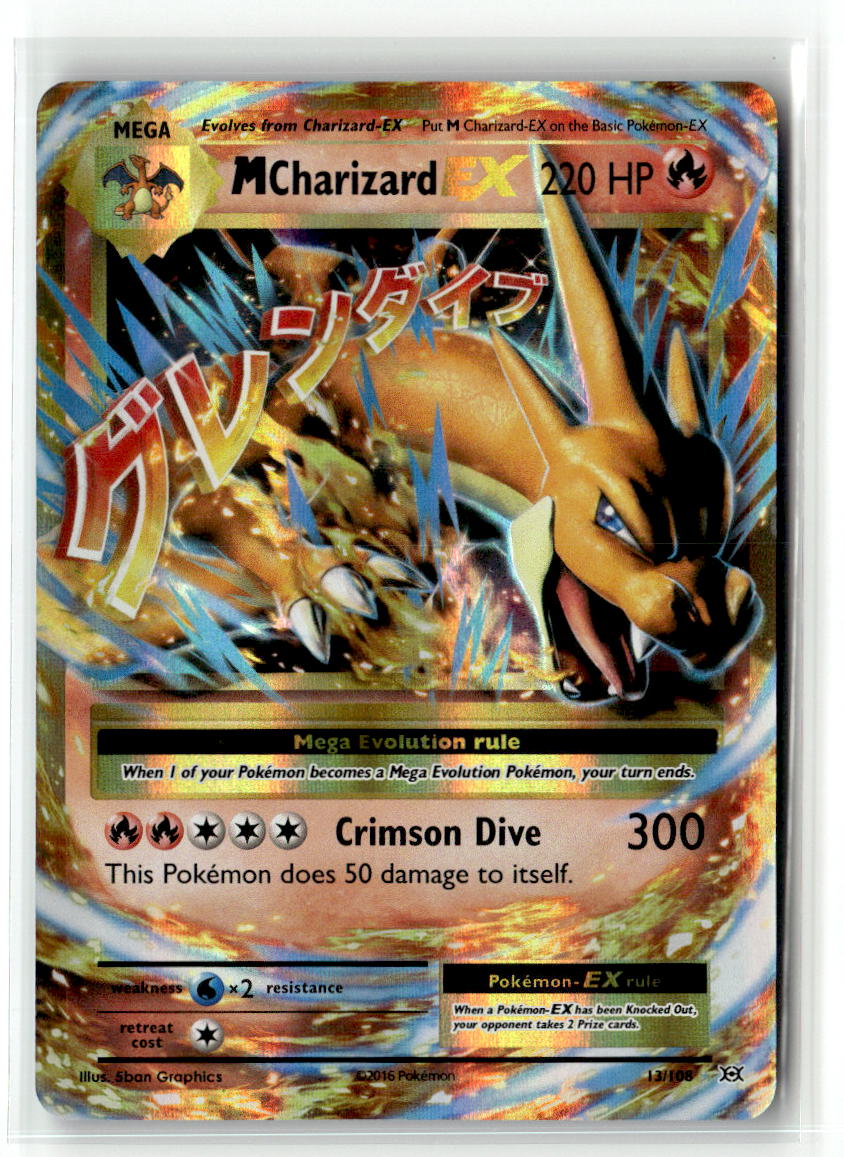 M Charizard EX