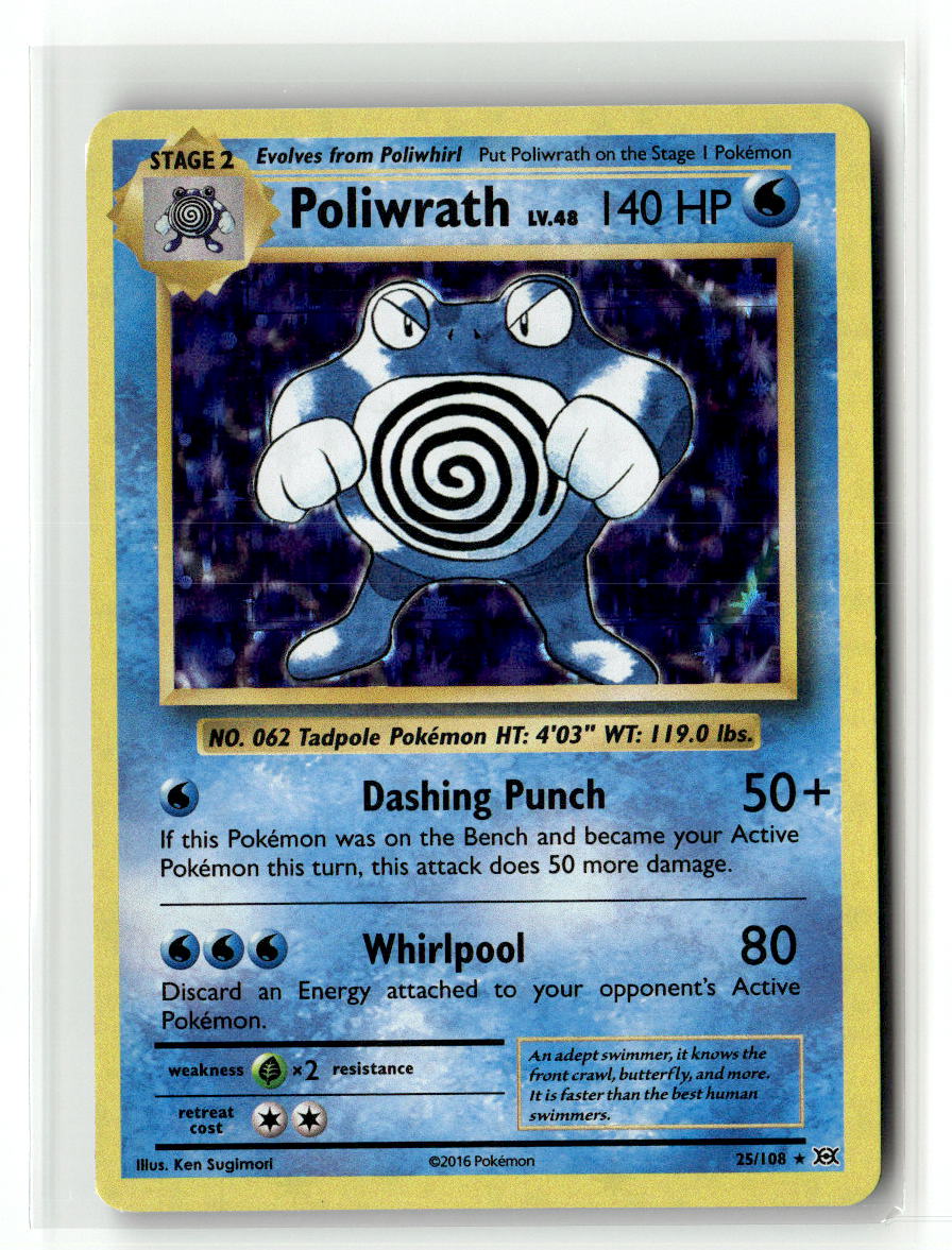 Poliwrath