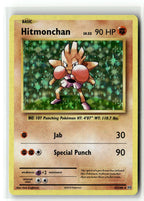 Hitmonchan