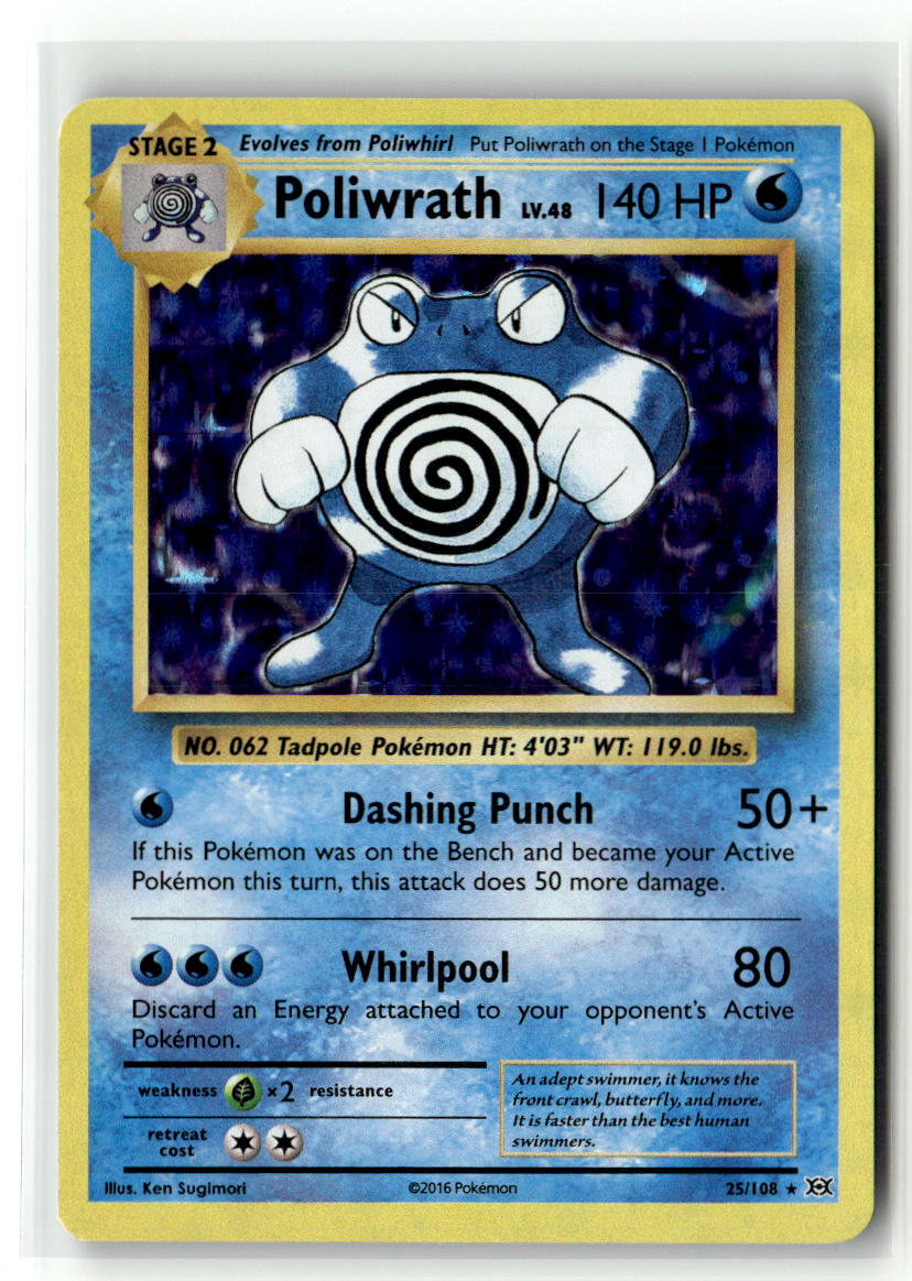 Poliwrath