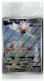 Iron Bundle - 066 (Pokemon Center Exclusive)