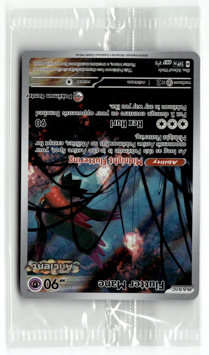 Flutter Mane - 097 (Pokemon Center)