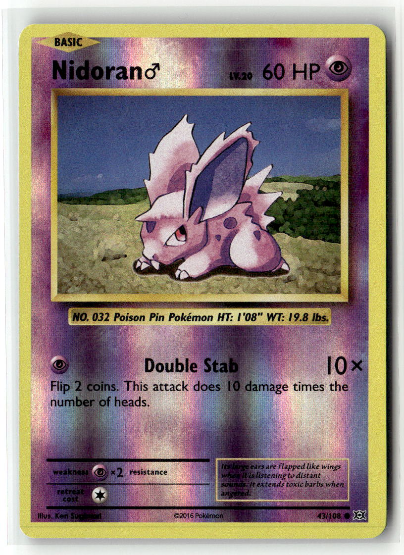 Nidoran M