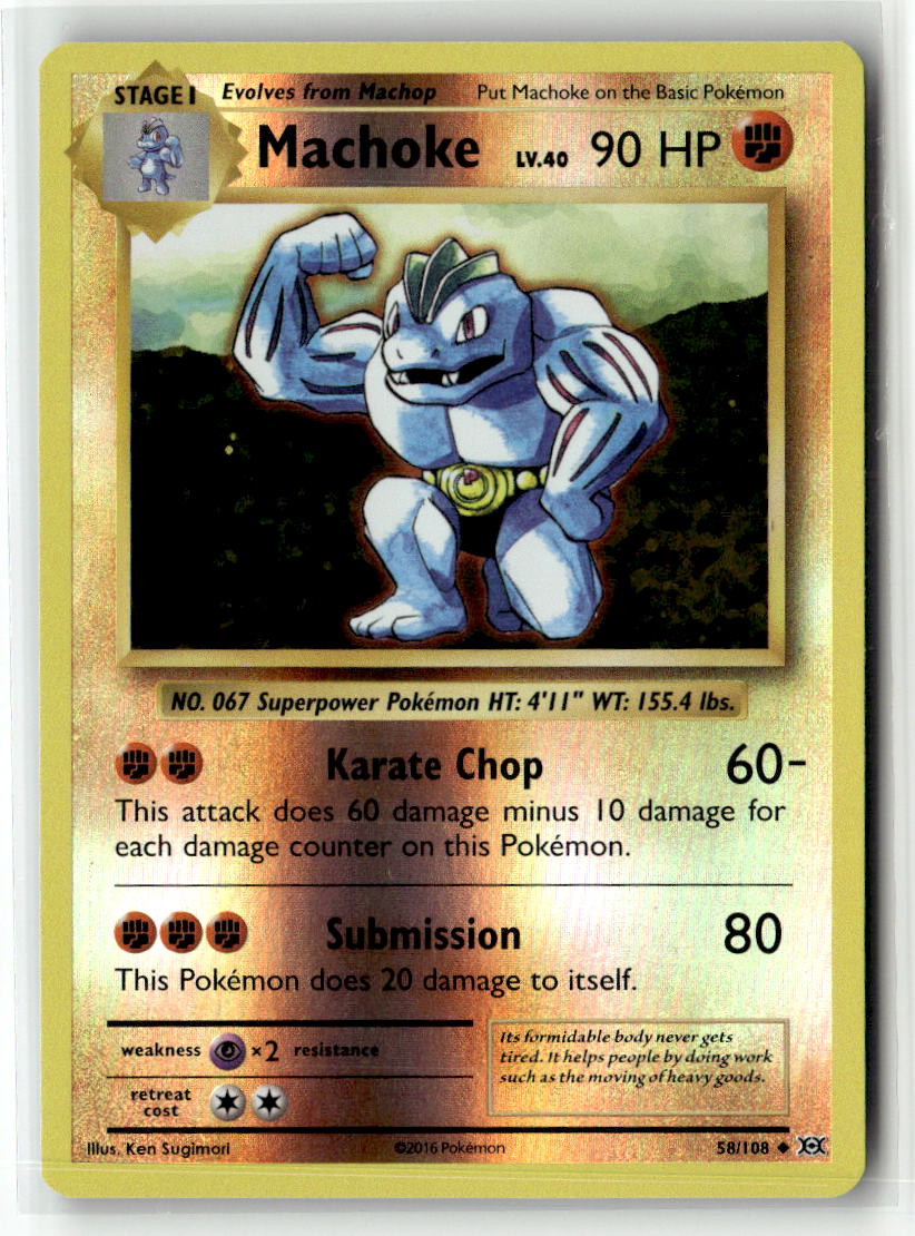 Machoke