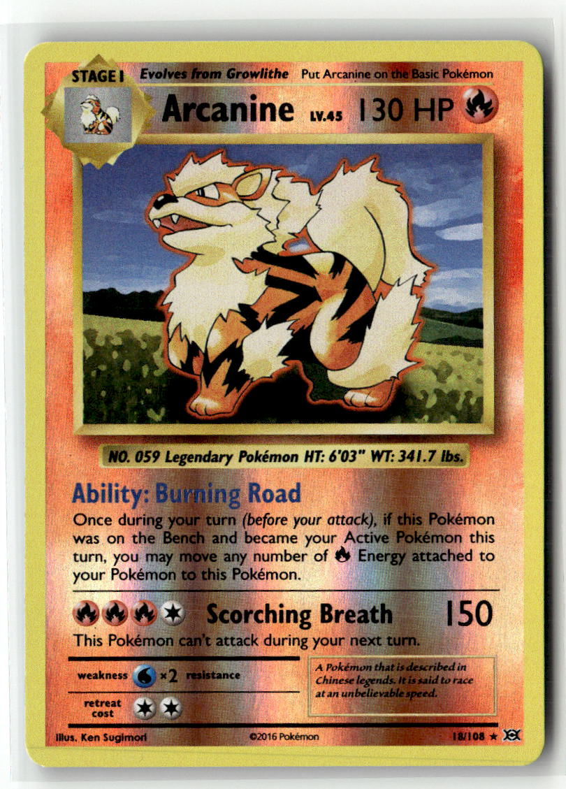Arcanine