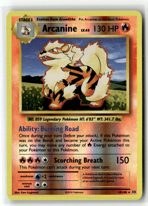 Arcanine