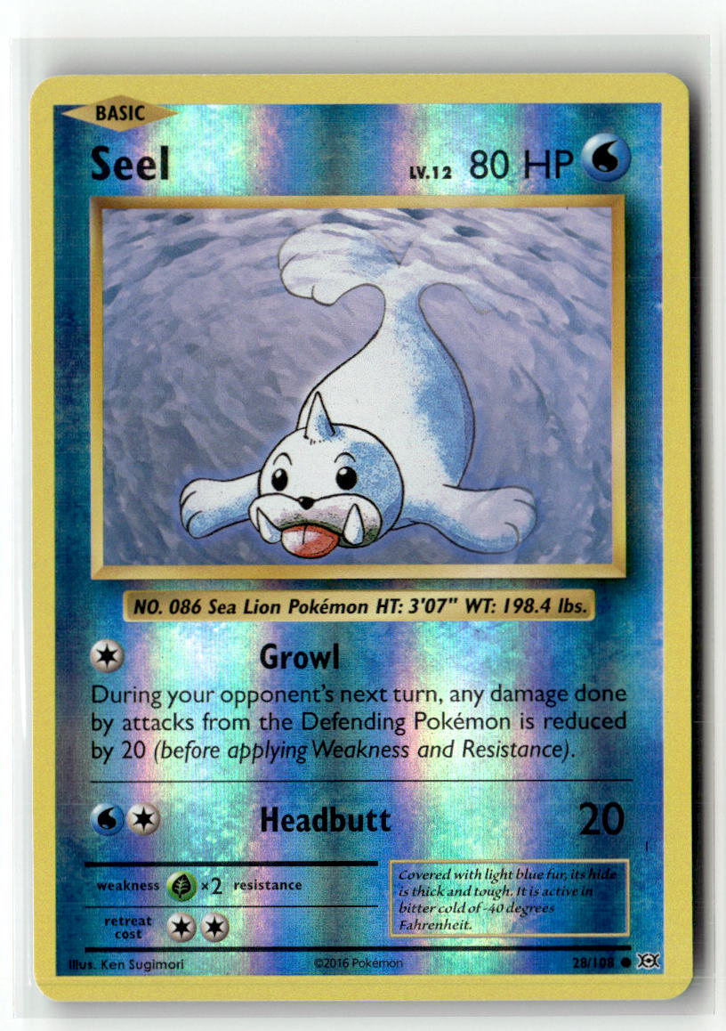 Seel
