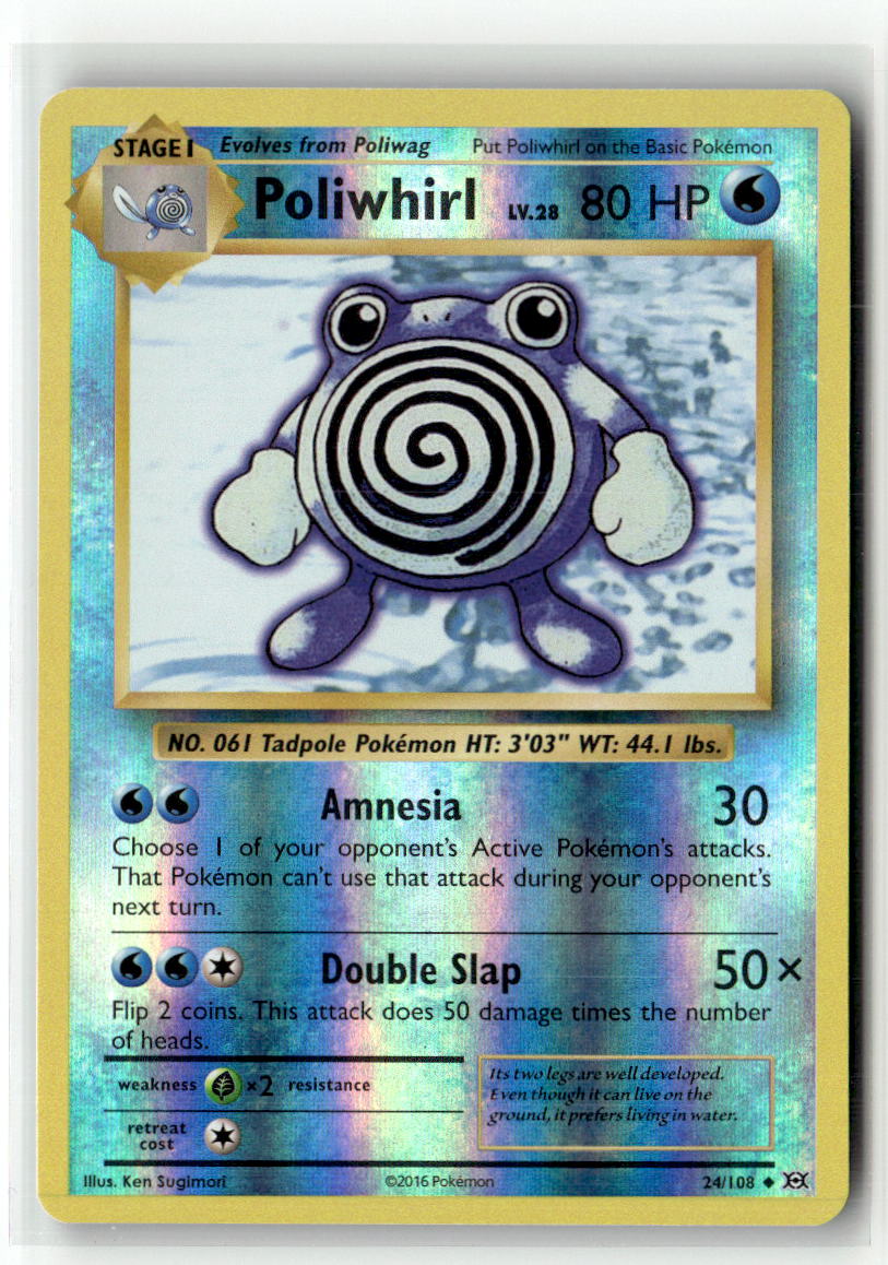 Poliwhirl