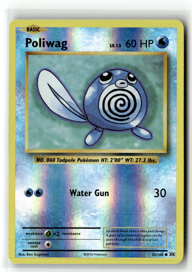 Poliwag