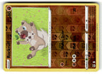 Rockruff