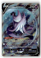 Galarian Articuno V (Alternate Full Art)