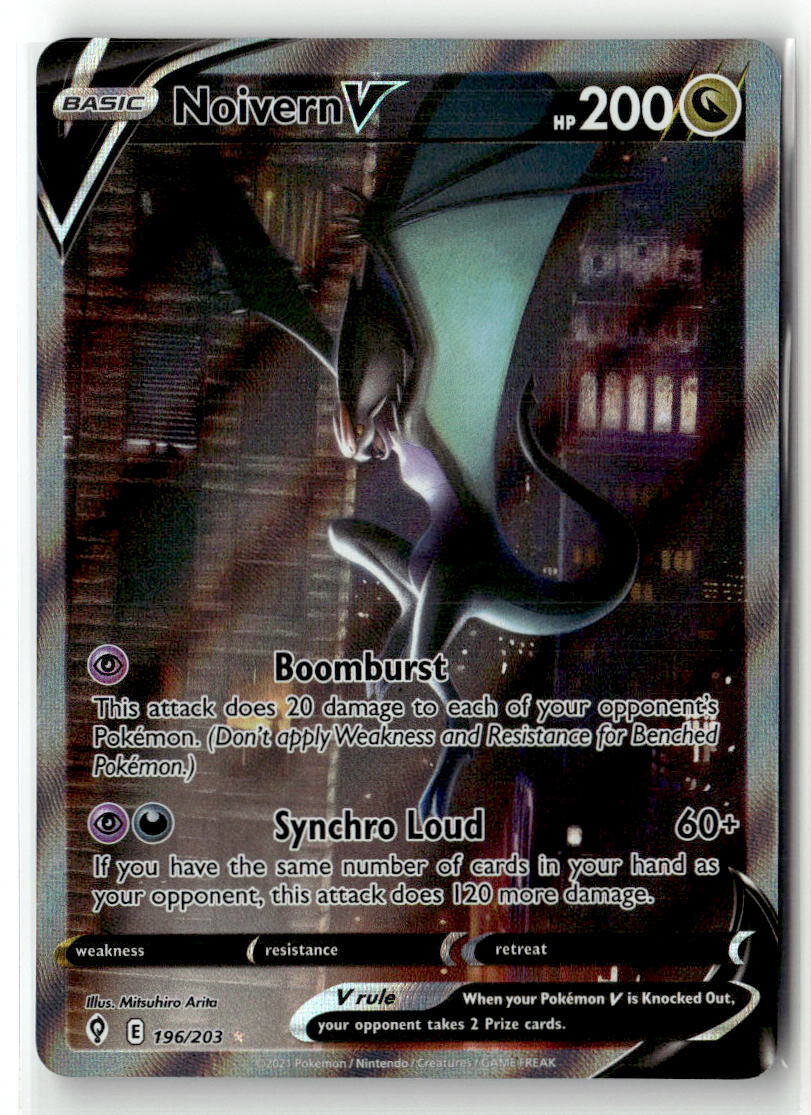 Noivern V (Alternate Full Art)