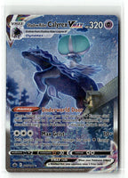 Shadow Rider Calyrex VMAX (Alternate Art Secret)