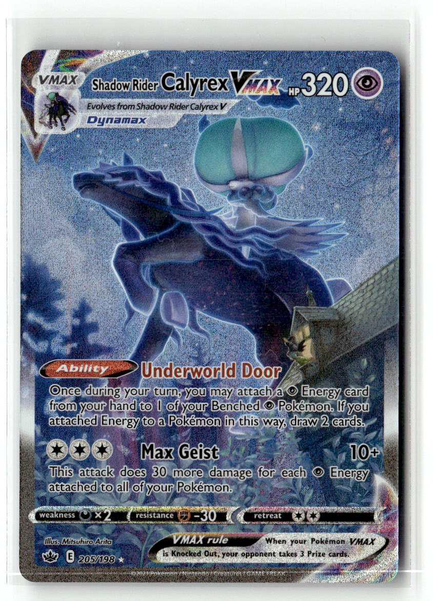 Shadow Rider Calyrex VMAX (Alternate Art Secret)