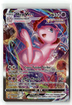 Mew VMAX (Alternate Art Secret)