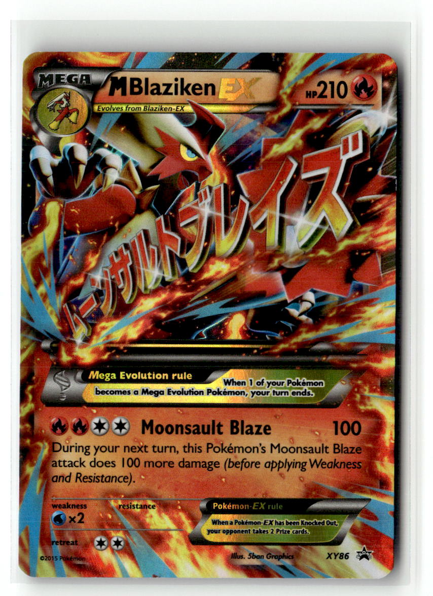 M Blaziken EX