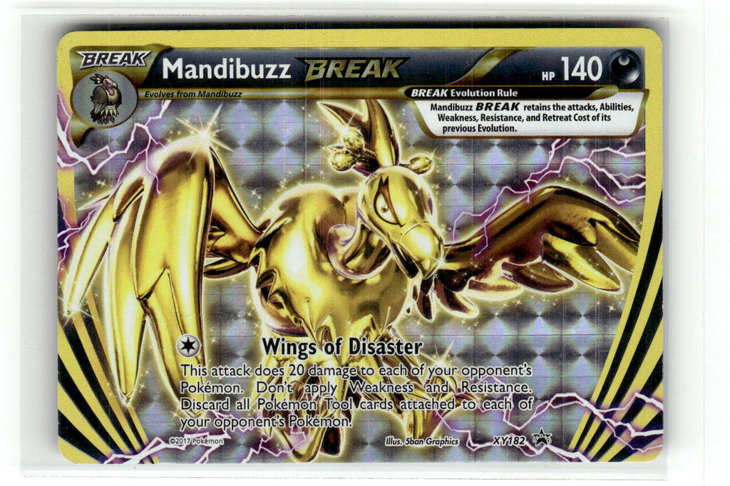 Mandibuzz BREAK