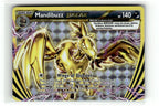 Mandibuzz BREAK