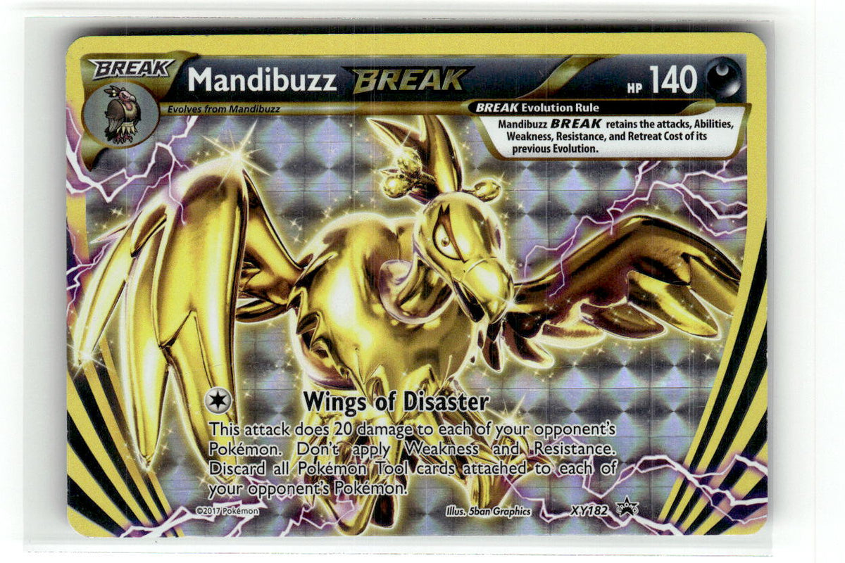 Mandibuzz BREAK