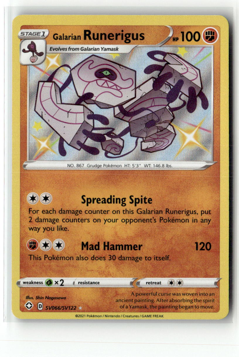 Galarian Runerigus