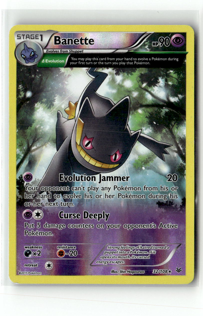 Banette (32 Delta)