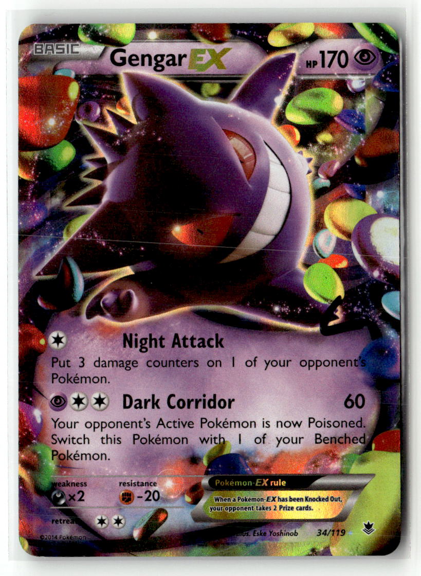 Gengar EX
