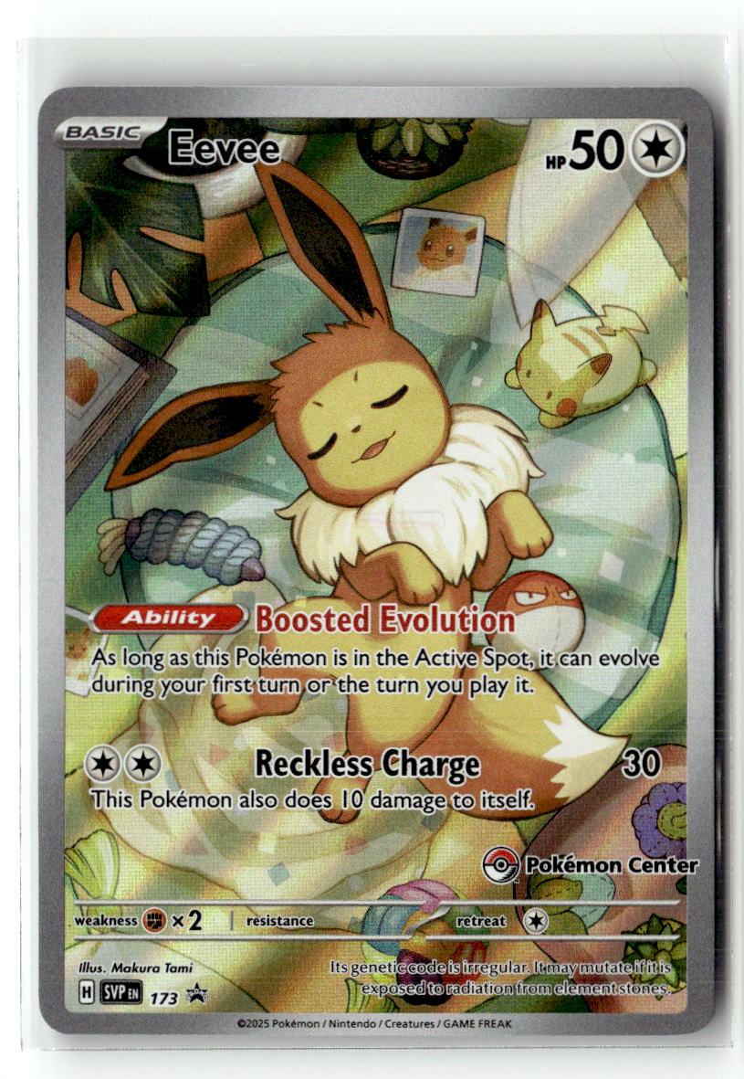 Eevee - 173 (Pokemon Center Exclusive)