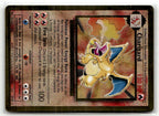 Charizard (Celebrations Metal Card)