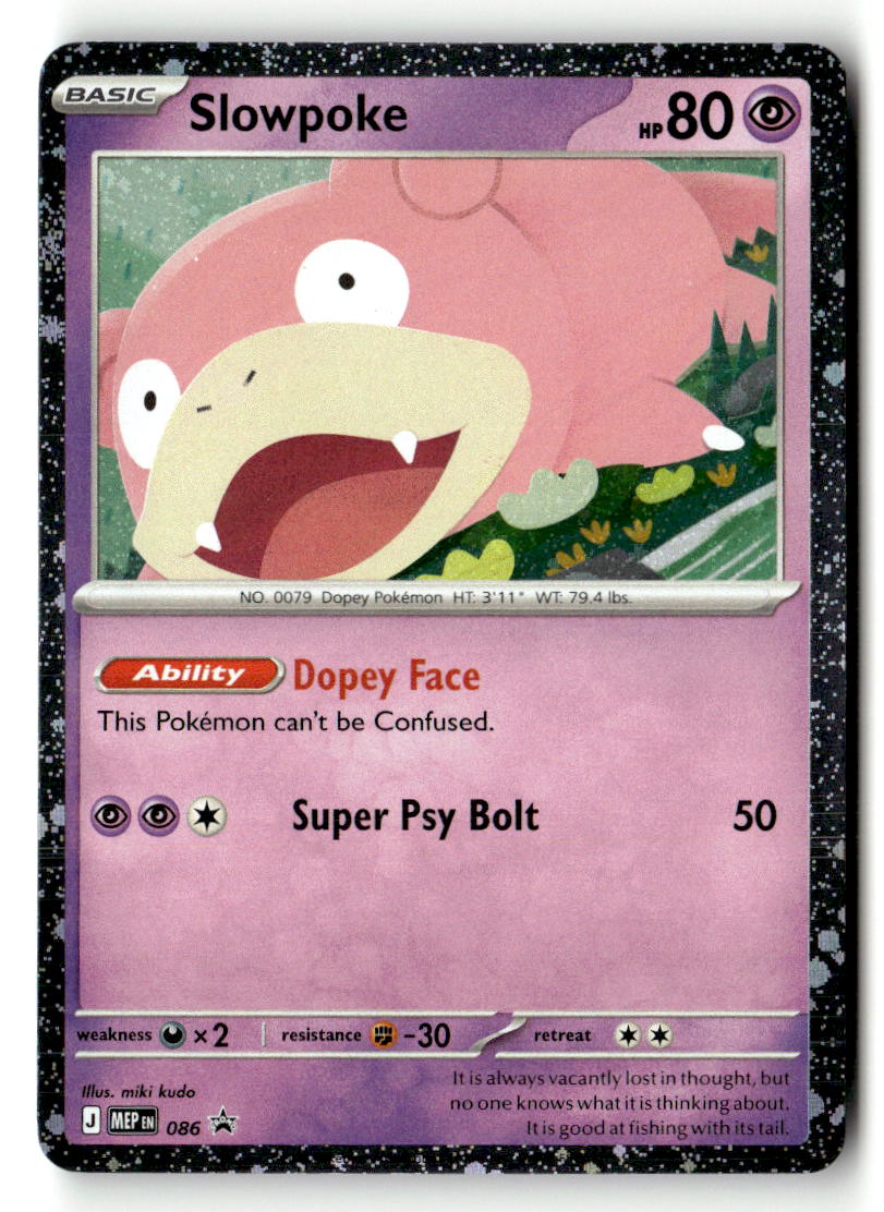 Slowpoke - 086 (Cosmos Holo)