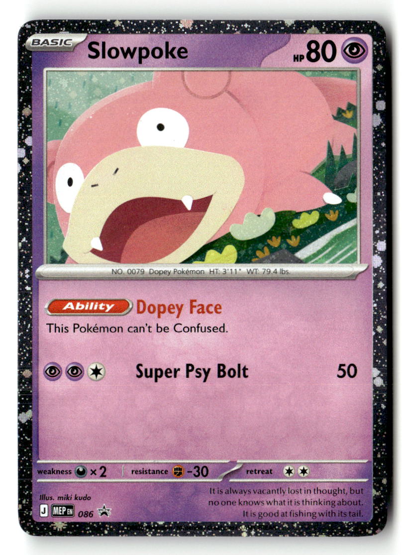 Slowpoke - 086 (Cosmos Holo)