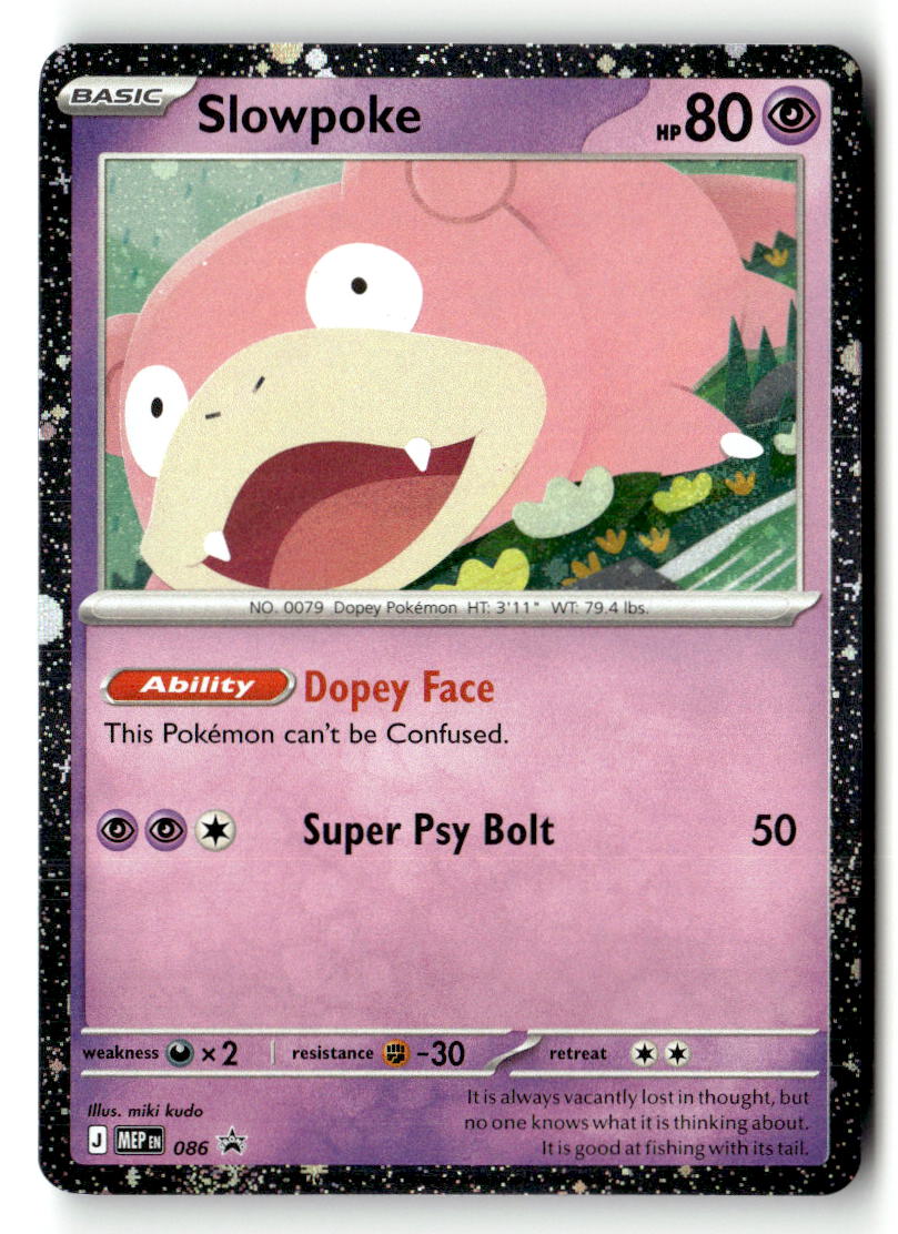 Slowpoke - 086 (Cosmos Holo)