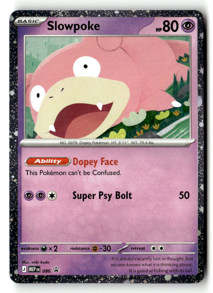Slowpoke - 086 (Cosmos Holo)