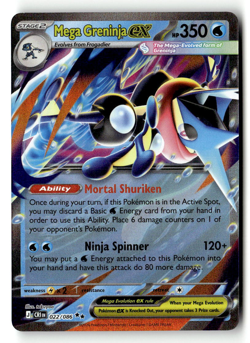 Mega Greninja ex - 022/086