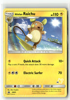 Alolan Raichu - SM65 (#25 Pikachu Stamped)