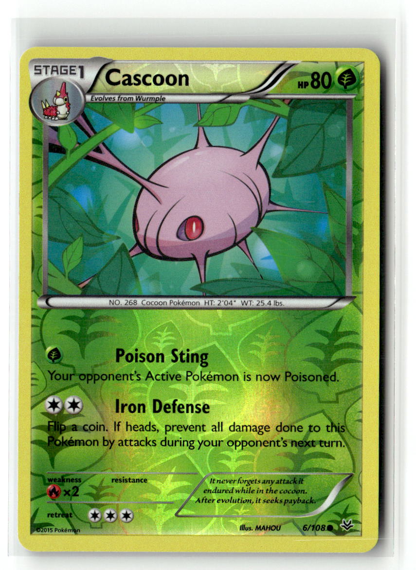 Cascoon