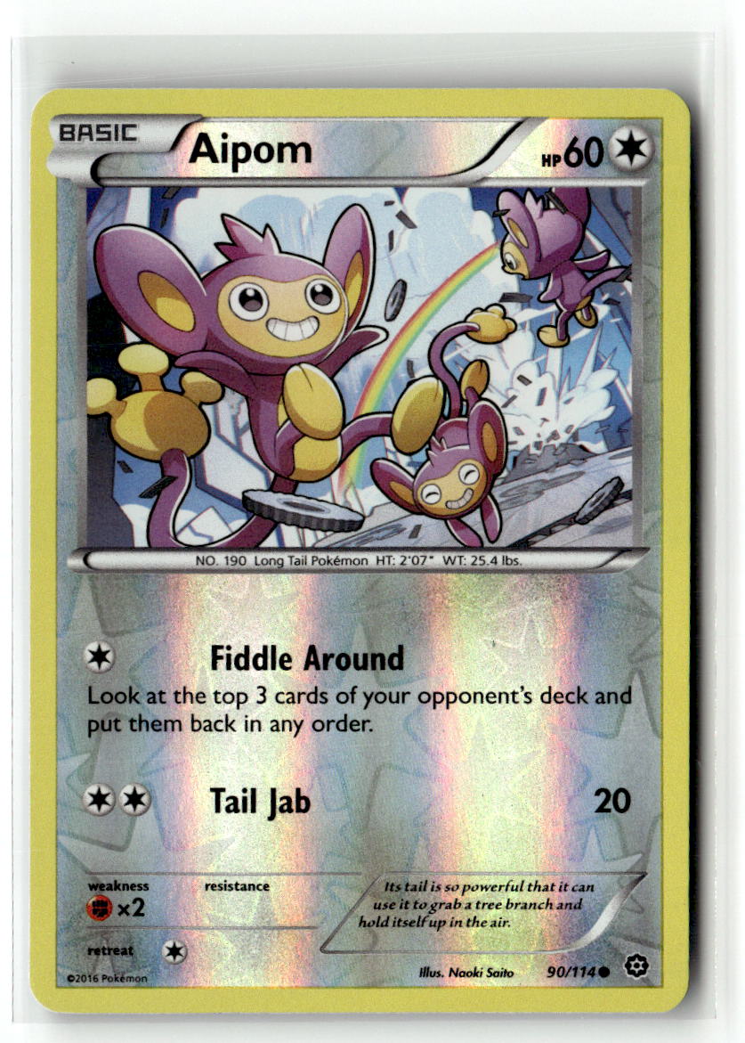 Aipom
