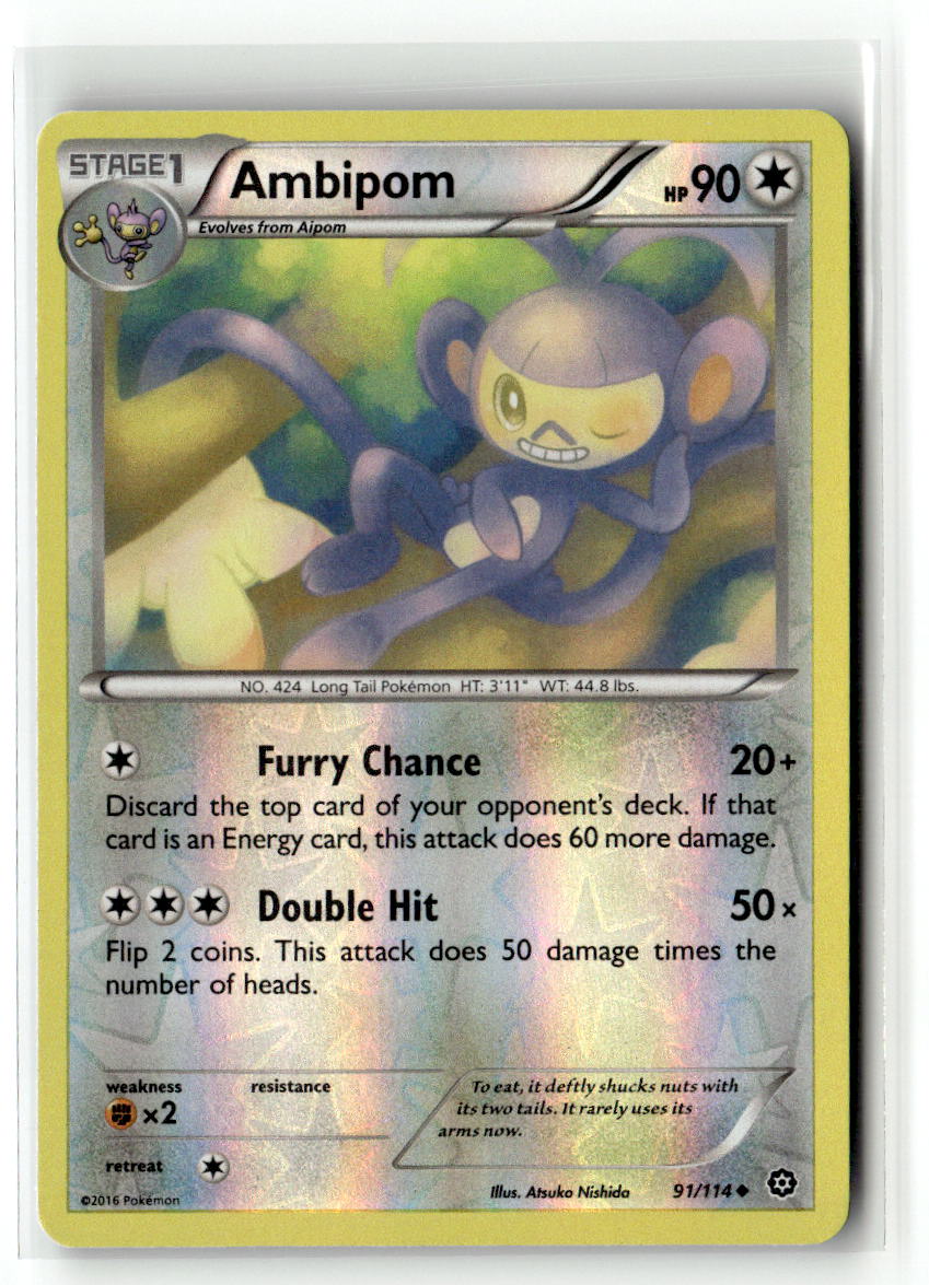Ambipom