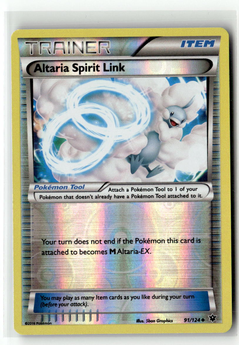 Altaria Spirit Link